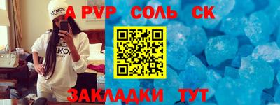 mix Ливны