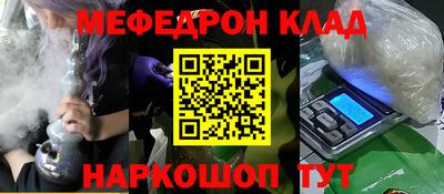 кокаин колумбия Ликино-Дулёво