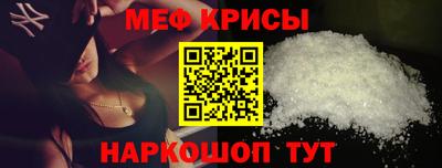 кокаин перу Лесосибирск