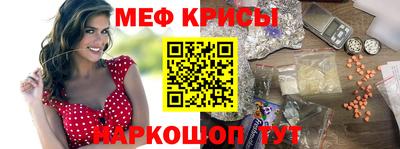 кокаин колумбия Ликино-Дулёво