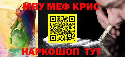 mix Ливны