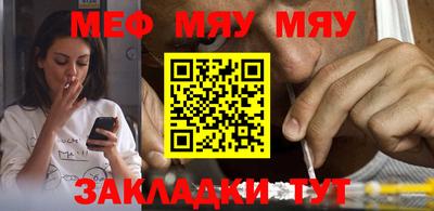 кокаин колумбия Ликино-Дулёво