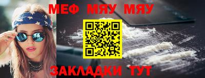 mix Ливны