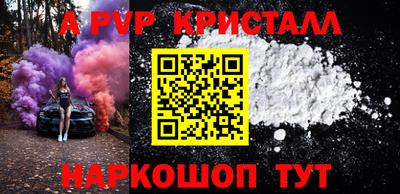 кокаин колумбия Ликино-Дулёво