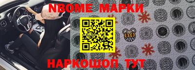 метадон Малоярославец
