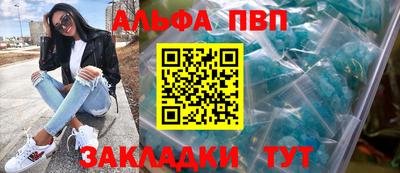 ПСИЛОЦИБИНОВЫЕ ГРИБЫ Малгобек