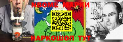 кокаин колумбия Ликино-Дулёво