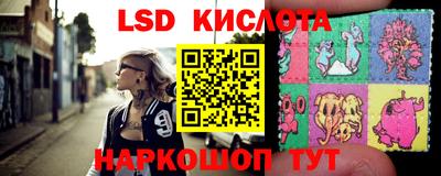 кокаин колумбия Ликино-Дулёво