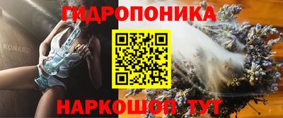 кокаин колумбия Ликино-Дулёво