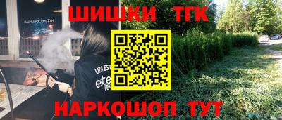 кокаин колумбия Ликино-Дулёво