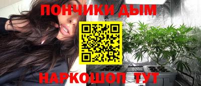 кокаин перу Лесосибирск