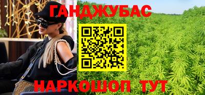 метадон Малоярославец