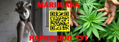 ПСИЛОЦИБИНОВЫЕ ГРИБЫ Малгобек