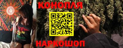 mix Ливны