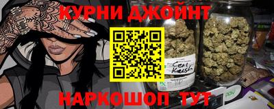 кокаин перу Лесосибирск