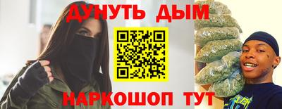 кокаин колумбия Ликино-Дулёво