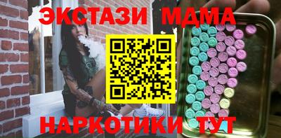 кокаин колумбия Ликино-Дулёво