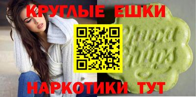 кокаин колумбия Ликино-Дулёво