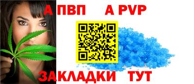 метадон Малоярославец