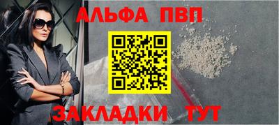 кокаин перу Лесосибирск