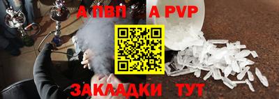 кокаин перу Лесосибирск