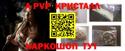 кокаин колумбия Ликино-Дулёво