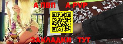 кокаин перу Лесосибирск