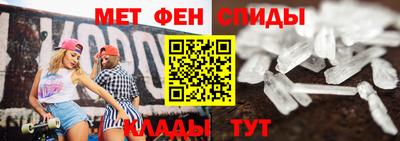кокаин перу Лесосибирск