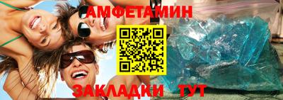 mix Ливны