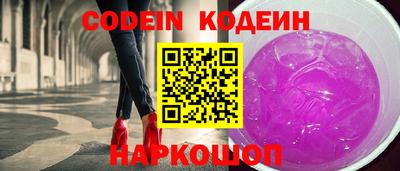 кокаин колумбия Ликино-Дулёво