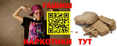 mix Ливны