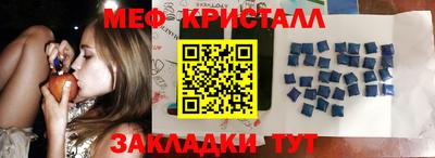 ПСИЛОЦИБИНОВЫЕ ГРИБЫ Малгобек